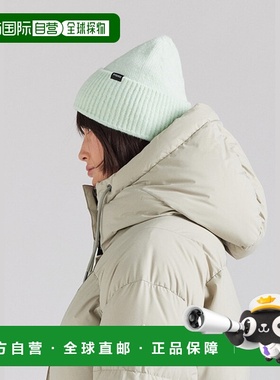 自营欧洲直邮Pyrenex Soazig 2男女通用浅蓝绿色羊毛针织帽