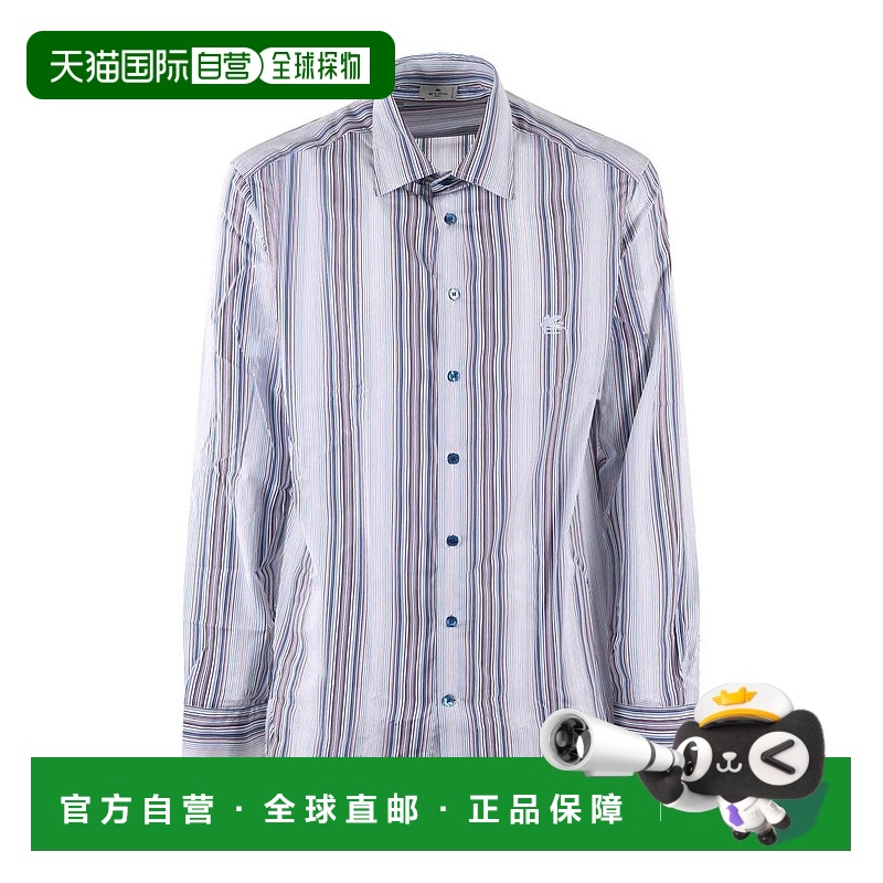 1h可退 欧洲直邮etro/艾绰 男士衬衫 1K5263106250