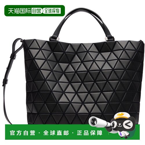 香港直邮Bao Bao Issey Miyake 女士 黑色 Crystal Matte 单肩包