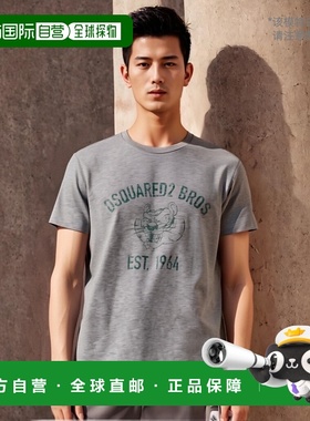 香港直邮Dsquared2 短袖T恤 S74GD1381S22146