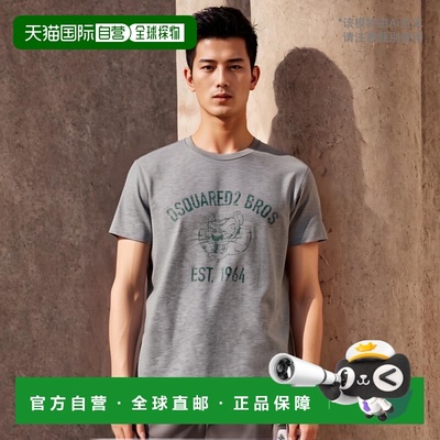 香港直邮Dsquared2 短袖T恤 S74GD1381S22146