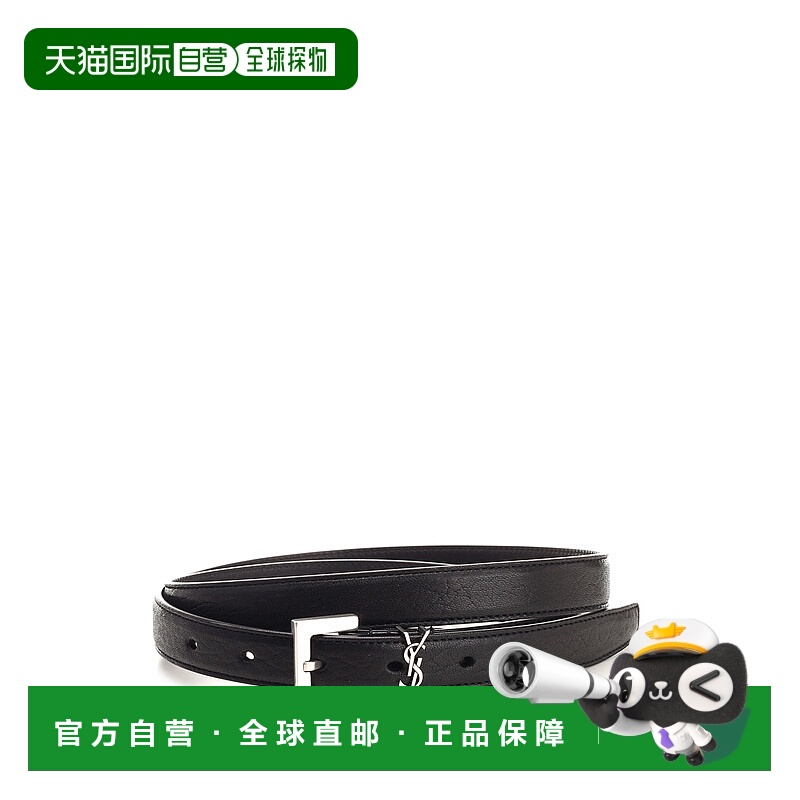 1h可退 欧洲直邮saint laurent 男士 腰带