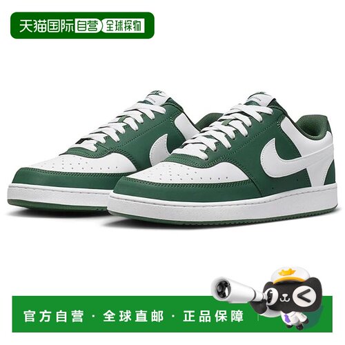 美国直邮Nike 耐克 男士 Vision Premium 低帮浅口鞋