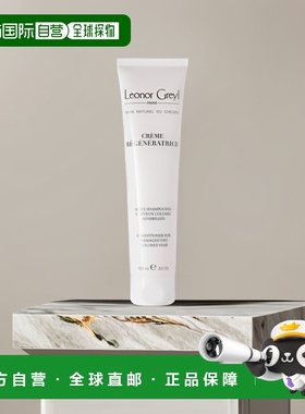 欧洲直邮Leonor Greyl海藻植物护发素100ml柔顺滋养泡沫绵密正品