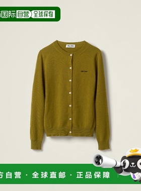 1h可退 欧洲直邮MIU MIU 缪缪 25春夏 MMF787_13S1_F0613_S_232新