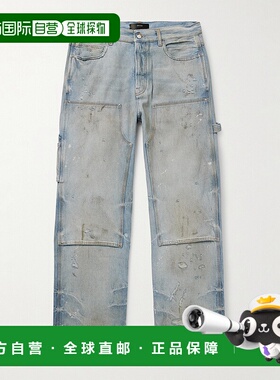 1h可退 AMIRI 男士 木匠直筒磨破牛仔裤 AMDNGH1083PERFE