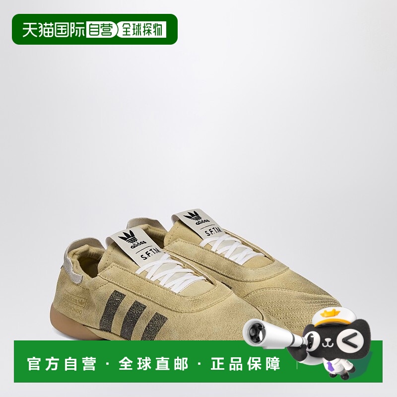 香港直邮adidas 阿迪达斯 女士 Taekwondo Mei SFTM 浅褐色运动鞋