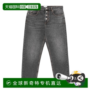 香港直邮Isabel Marant 腰带环牛仔裤 PA0232HAB1H09H直筒经典