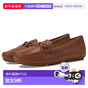 1h可退 香港直邮Michael Kors 迈克高仕 女士 Juliette 休闲平底