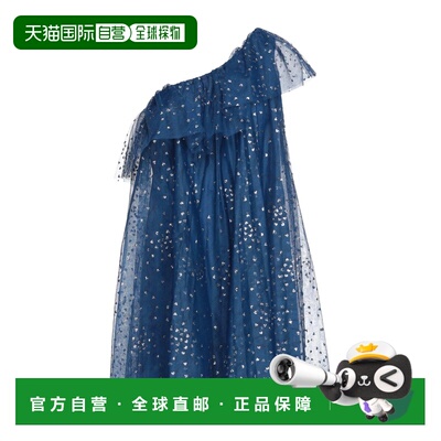 1h可退 香港直邮Red Valentino 红 华伦天奴 女士 短款连衣裙