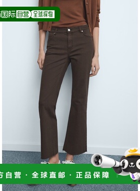自营欧洲直邮Mango芒果 女士巧克力色Jean Sienna 喇叭裤