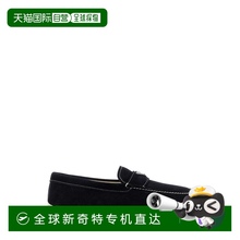1h可退 香港直邮Prada 普拉达 男士 三角形標誌一腳蹬樂福鞋 2DD1