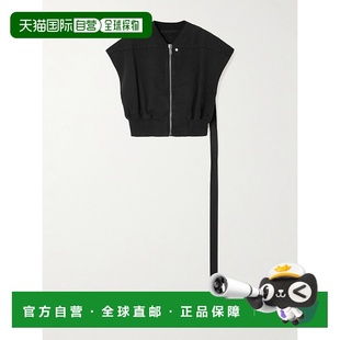 Lilies 瑞克 欧文斯 1h可退 Babel Owens 女士 Tatl 香港直邮Rick