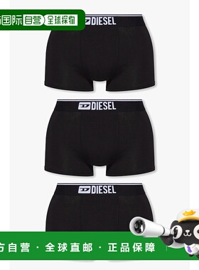 1h可退 DIESEL 男士内裤 UMBXDAMIENTHREEPACK00ST3V0GDACE4101