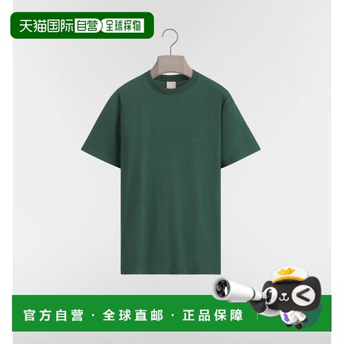 香港直邮DIOR 迪奥 男士 上衣 693J622A330 green绿色 舒适时尚
