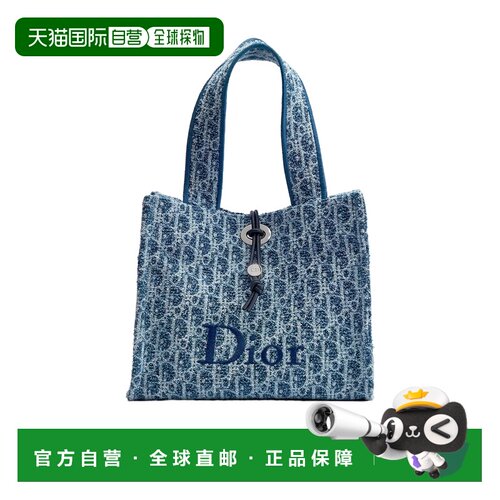 Dior 小号 Dioriviera Spongy Book Tote 手袋 M1460PDSE托特包