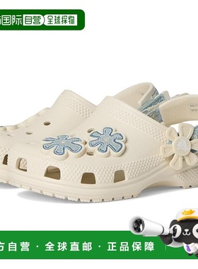 1h可退 香港直邮Crocs 卡骆驰 女童 Backstrap 经典款牛仔布花朵(