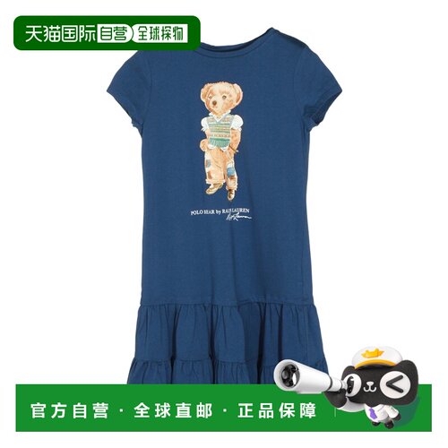香港直邮Polo Ralph Lauren 荷叶边连衣裙 312B20040