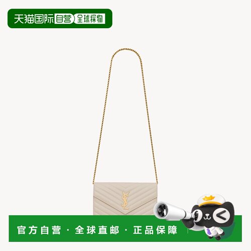 自营欧洲直邮YSL圣罗兰 CASSANDRE系列女士复古白小羊皮人字形绗