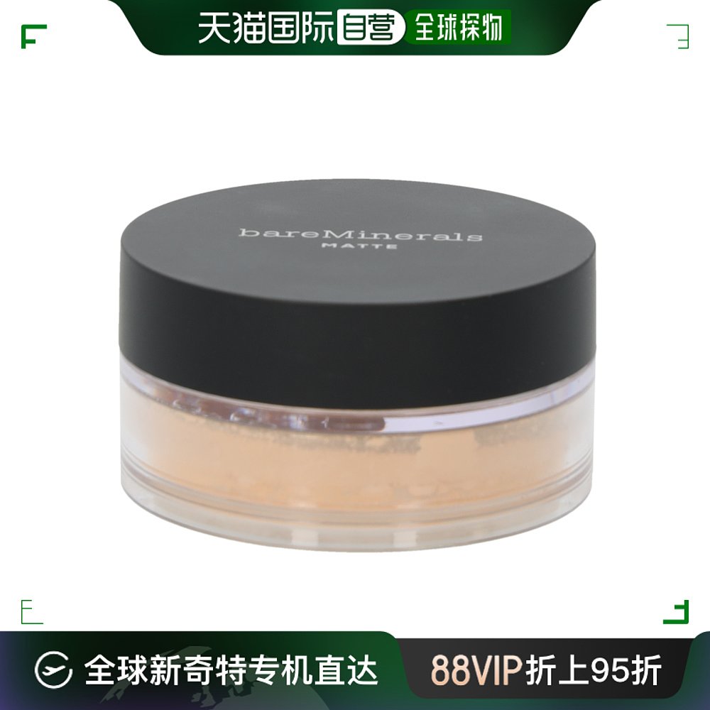 欧洲直邮BareMinerals贝茗粉饼6g提升气色不易脱妆滋润通透轻盈