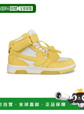 1h可退 香港直邮off-white 男士 OMIA259S23LEA0011800 运动鞋 OM