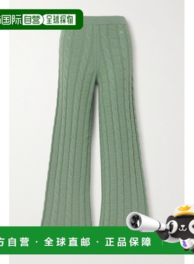 1h可退 香港直邮Acne Studios 艾克妮 女士 绞花针织羊毛休闲裤 C
