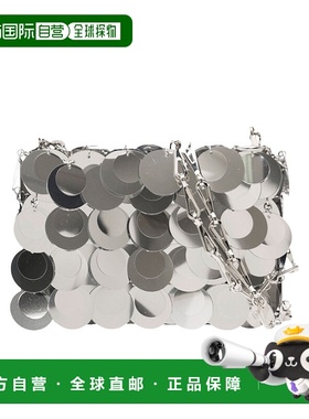 香港直邮Paco Rabanne 链条单肩包 23ASS0137PLX001 时尚通勤个性