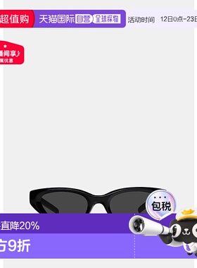 VERSE-01 SUNGLASSES
