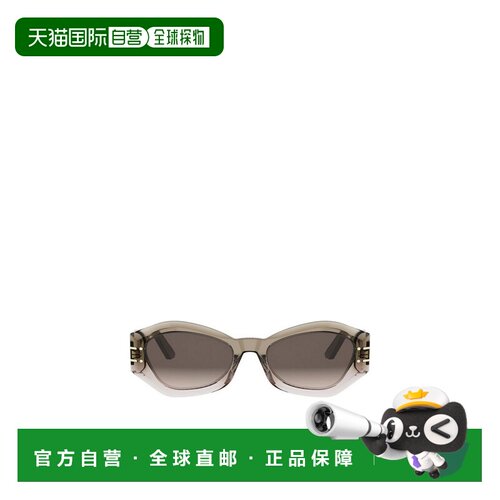 Dior 全框太阳镜 CD40139U 【付后1h可退】迪奥