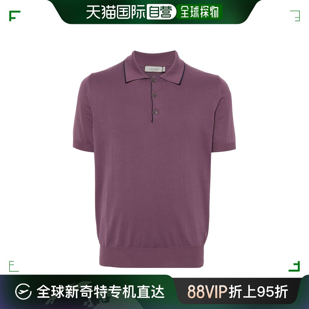 香港直邮Canali 短袖Polo衫 MK01148C0997 男装 Polo衫 原图主图