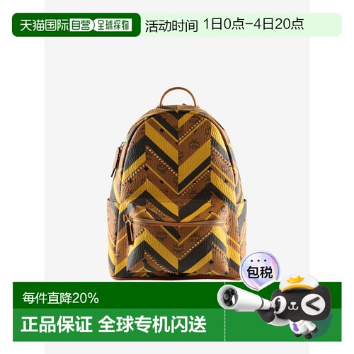 MCM Stark Mega Hb Vi 铆钉背包 MMKFAVE03 COGNAC
