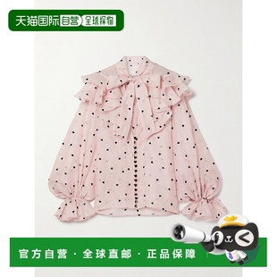 香港直邮ZIMMERMANN 上衣 1h可退 女士 舒适 2302TR251 pink粉色