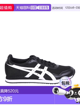 1h可退 香港直邮Asics 亚瑟士 男士 运动鞋 1191A207003 black黑