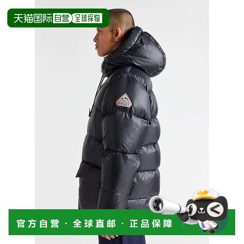 自营欧洲直邮Pyrenex Evolve黑色男士连帽羽绒服