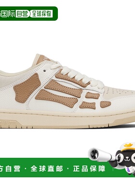 1h可退 香港直邮AMIRI 男士 白色 Skel Top Low 运动鞋 AMFOSR113