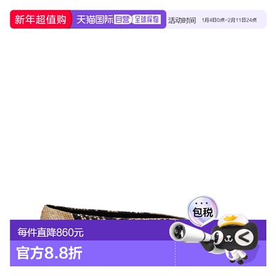 1h可退 香港直邮aeyde 女士 'Betty' 芭蕾平底鞋 A11FL0094006006