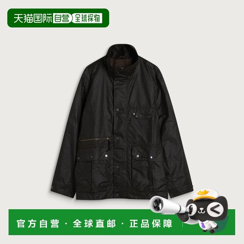香港直邮barbour巴伯尔Re-Engineered Sordale男【付后1h可退】