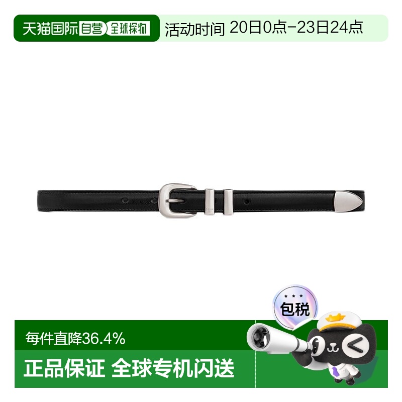 自营1h可退 欧洲直邮CELINE思琳Taurillon腰带45BAE3A01.38SI