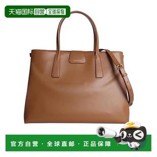 LINEA METROPOLITAN 手提包托特包639242 DUO 香港直邮Zanellato