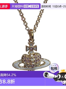 自营1h可退 欧洲直邮Vivienne Westwood西太后吊坠七夕带礼盒新款