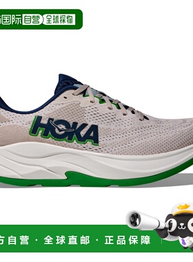 香港直邮hoka oneone 男士 跑鞋