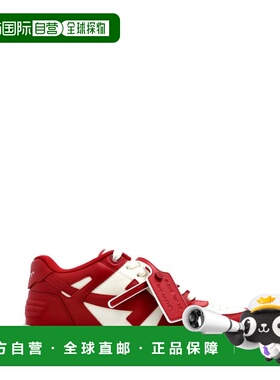 1h可退 香港直邮off-white 女士 灰白色 & 红色 Out Of Office Ca