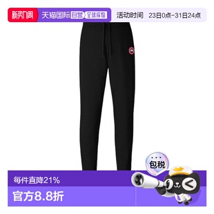 加拿大鹅 Goose 男士 CANADA Pan 1h可退 GOOSE 香港直邮Canada