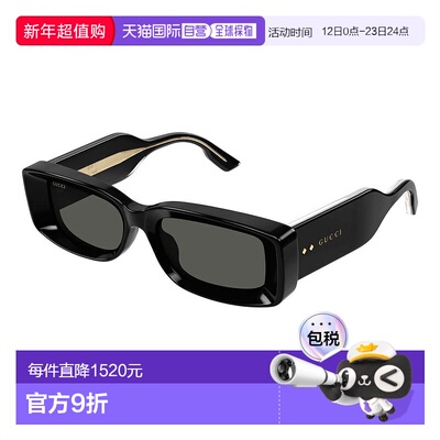 香港直邮Gucci 古驰 女士 -sunglasses 太阳镜 GG1528S001B