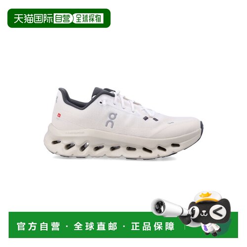 1h可退 香港直邮On男士运动鞋