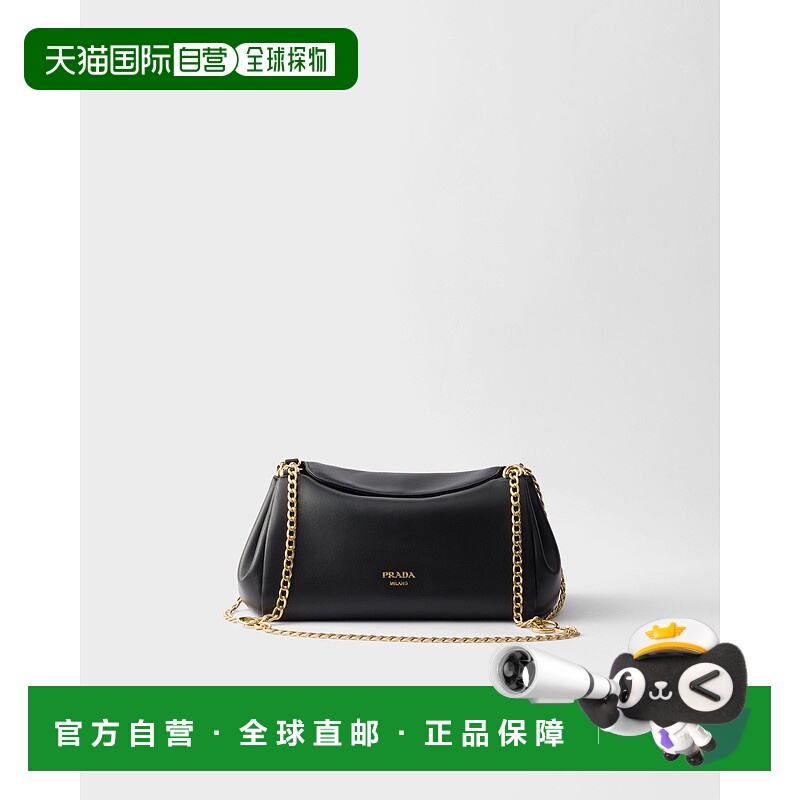 欧洲直邮PRADA (2025) Prada Tumulte 小号纳帕皮包