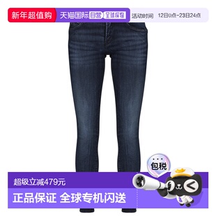 欧洲直邮Le Temps des Cerises  女衣服 秋冬2025 7-8分牛仔裤 PU