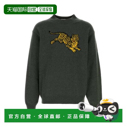 香港直邮KENZO 男士卫衣 FG65PU8243FN51 【付后1h可退】