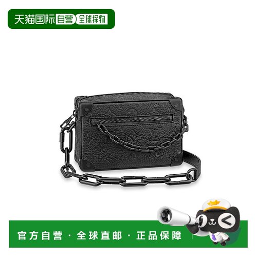 自营 路易威登lv男士斜挎包Soft Trunk单肩方盒子春季新款