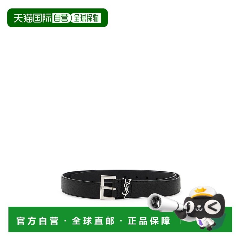 1h可退 欧洲直邮saint laurent 男士 腰带皮带,服饰配件/皮带/帽子/围巾,腰带/皮带/腰链,淘宝优惠券,粉丝福利购,淘宝优惠卷